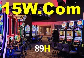 89H App Interface