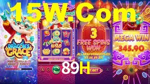 89H,89H.Com